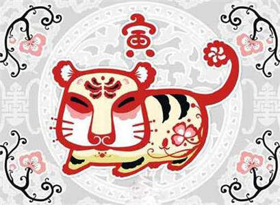 貂蝉满座打一生肖——龙-第3张图片