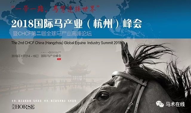 今晚开马结果现场直播视频今晚开马结果现场直播-第2张图片