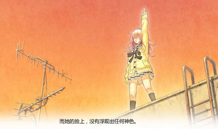 君と彼女と彼女の恋君と彼女と彼女の恋