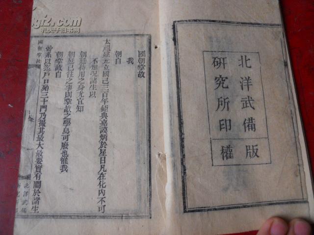 国精产品一品二品