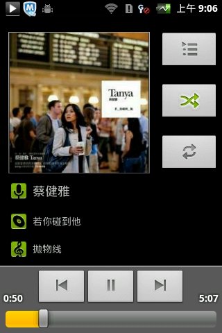 8050网8050网，探索数字时代的网络新世界