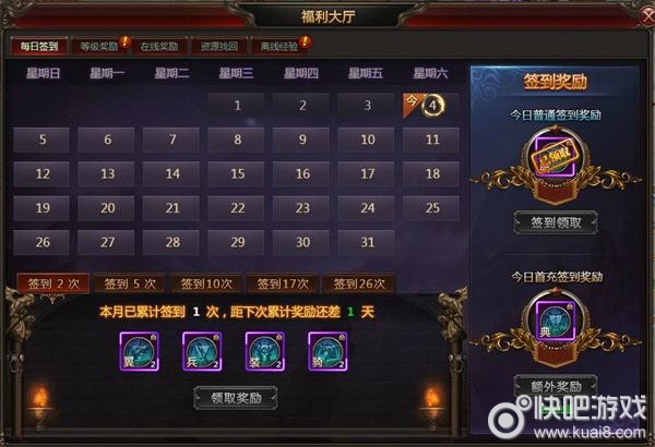 赢家竞技的713.5版游戏大厅是什么时候开始的.中国赢家竞技，竞技场上的胜利之道