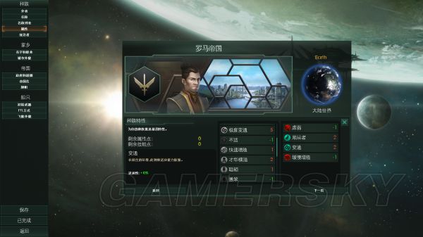 魔兽争霸4万王之王魔兽争霸4万王之王，策略与战术的深度解析