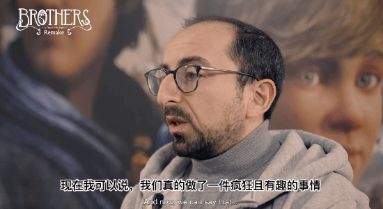 兄弟，双子传说-第1张图片
