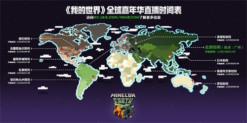 半夜直播APP半夜直播APP，探索深夜直播的新世界-第2张图片