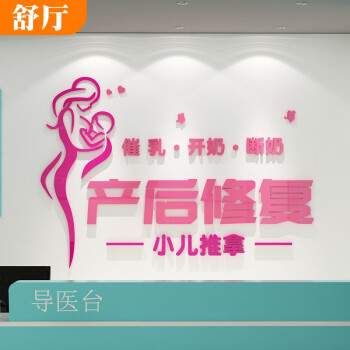 母乳AV，母婴健康的新篇章
