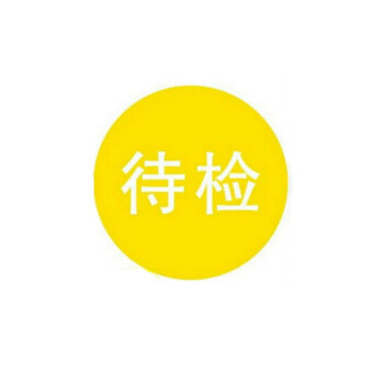 特彩吧 齐中网 高手网特彩吧，高手云集的网络世界