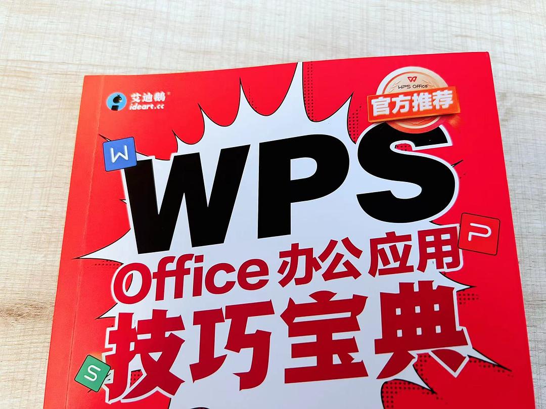 港澳宝典最新版565635港澳宝典最新版565635，探索港澳旅游新篇章