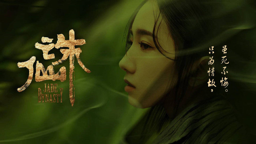 半夜三点电影之我见-第2张图片