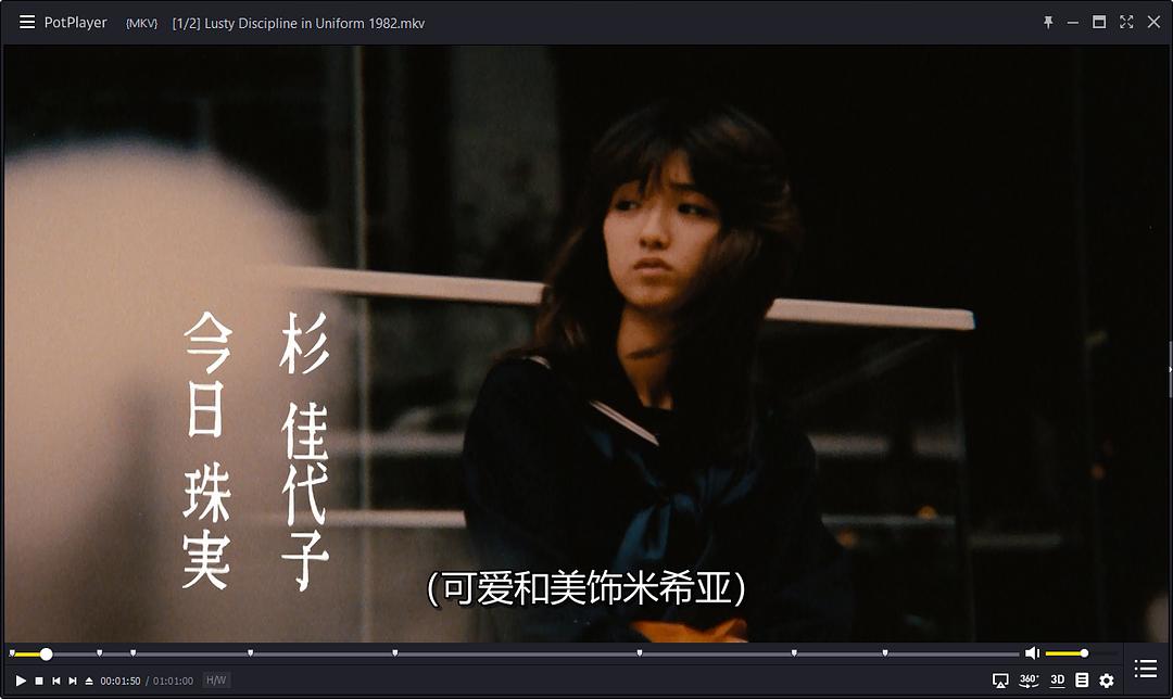 最近中文字幕免费完整版2018一页最近的中文字幕免费完整文章