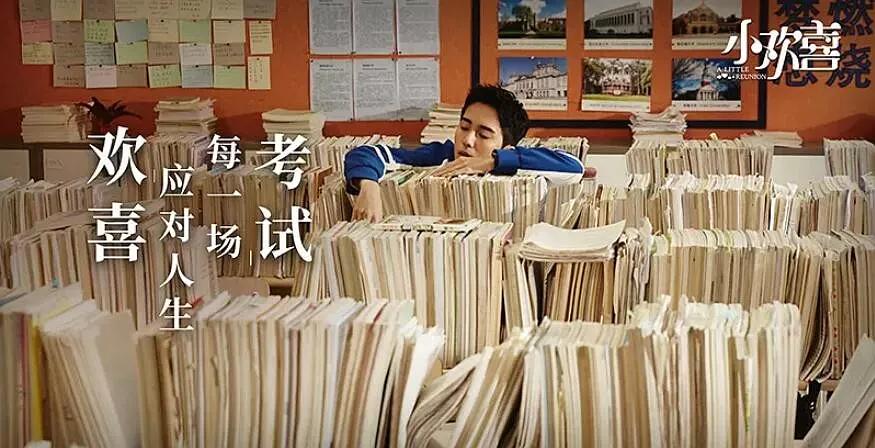 7777影院免费观看电视剧小别离任你躁在线精品免费，在线体验极致服务-第3张图片