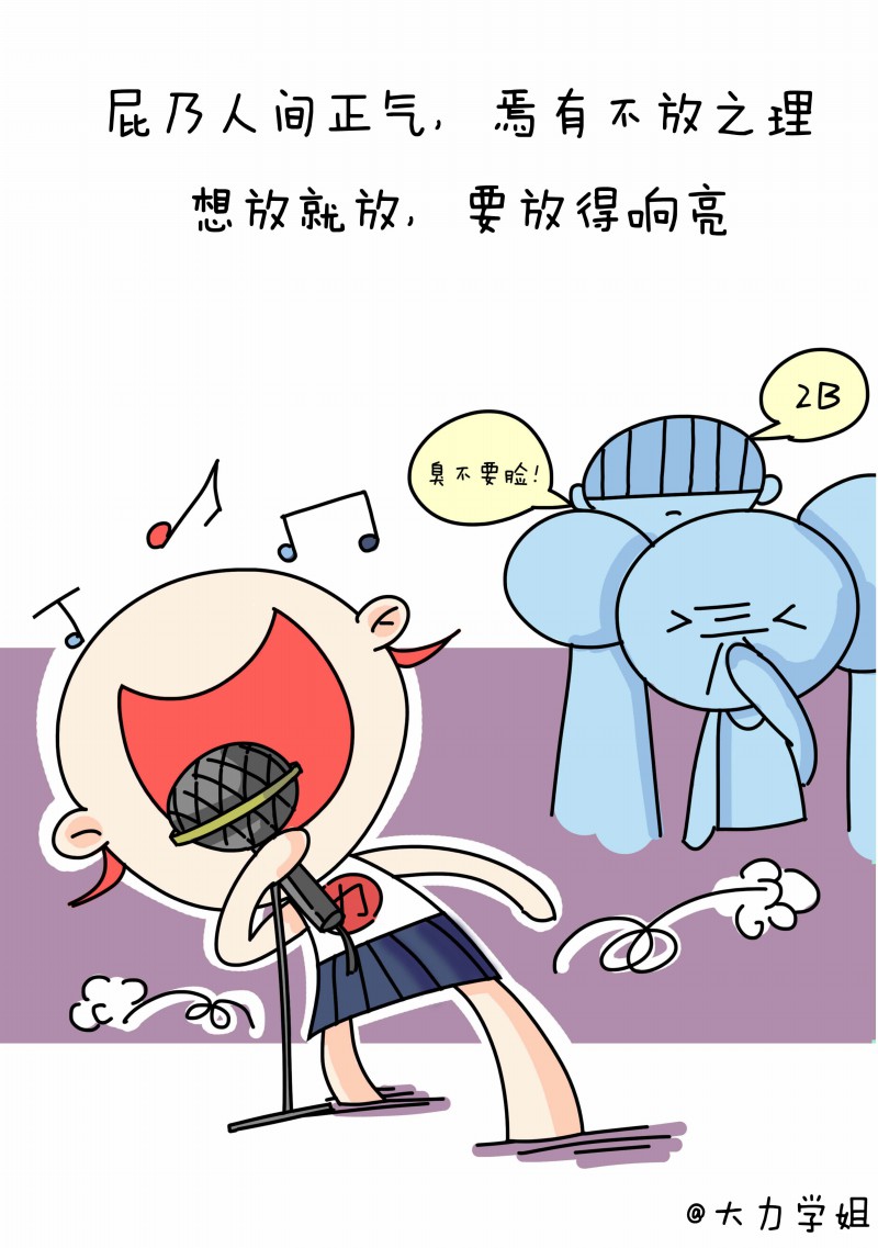 探索羞羞视频全部网站下载途径-第3张图片