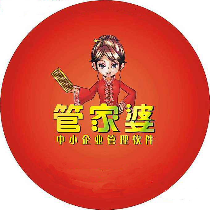 管家婆三期三肖必出一期管家婆三期三肖必出一期