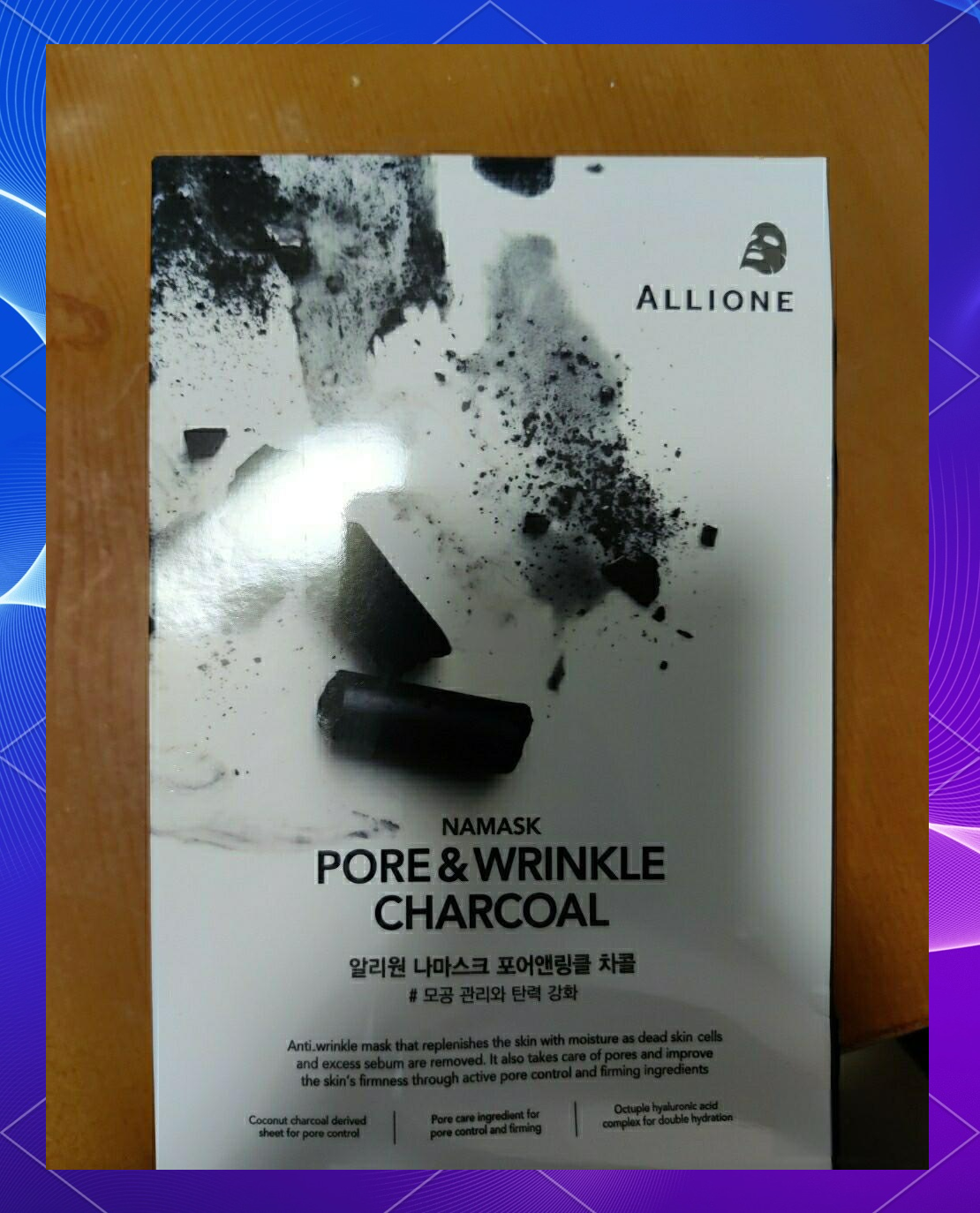 上面一边亲下一边面膜的材质揭秘