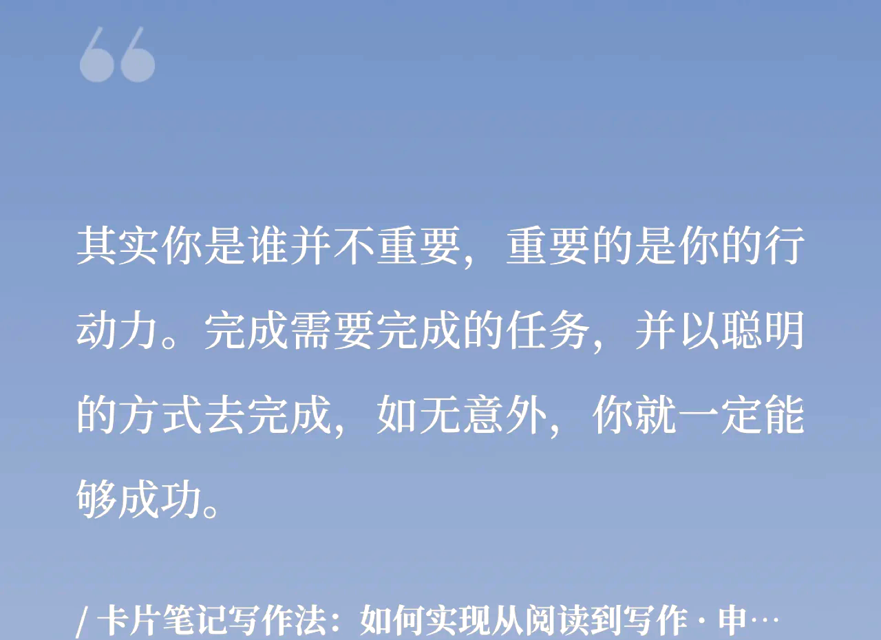 事物的秘密截取一小段事物的秘密