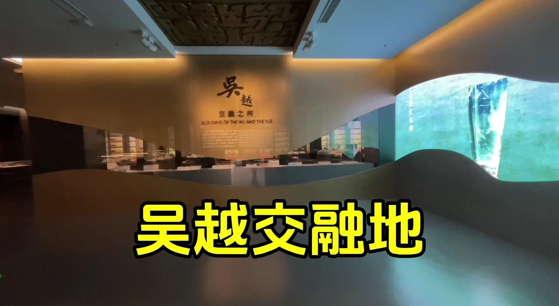 亚洲黄色影片，文化交融与艺术探索