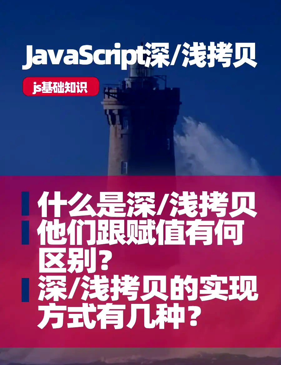 javascriptjavascript日本JavaScript与日本，探索编程的深度与广度