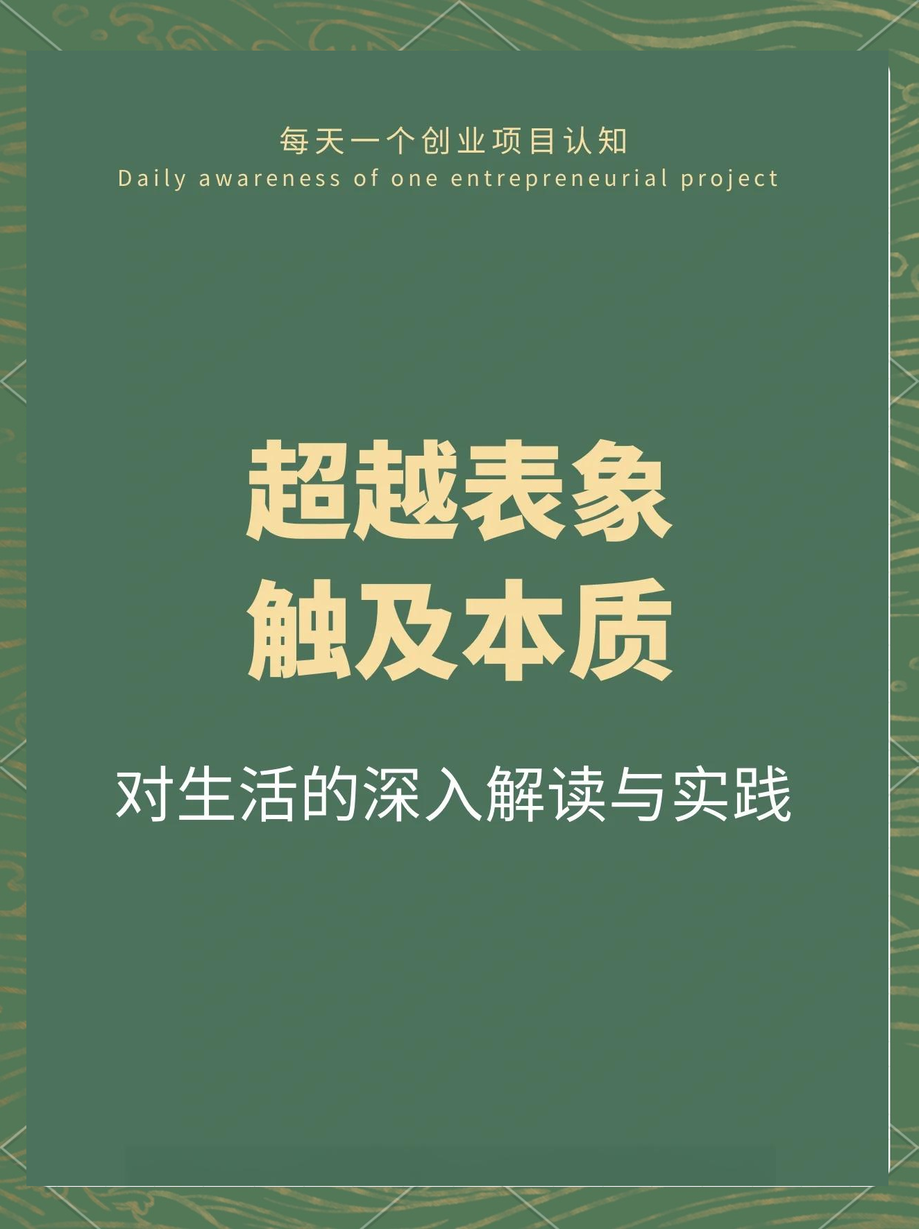 星际秘籍人口无限星际秘籍，探索宇宙的智慧之旅