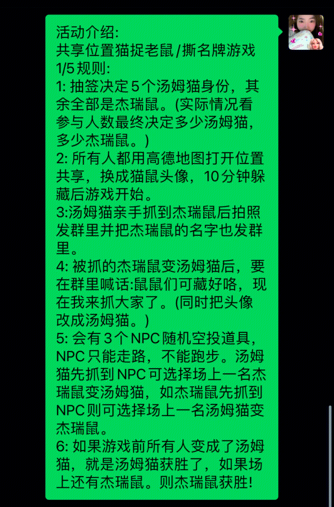 九头鸟棋牌游戏中心九头鸟棋牌游戏中心，畅享游戏乐趣