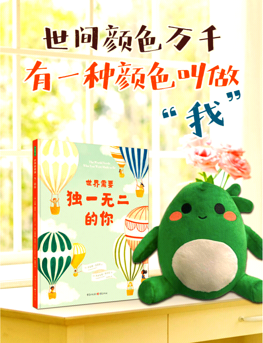 色豆的功效与作用色豆，多彩世界的魅力之选
