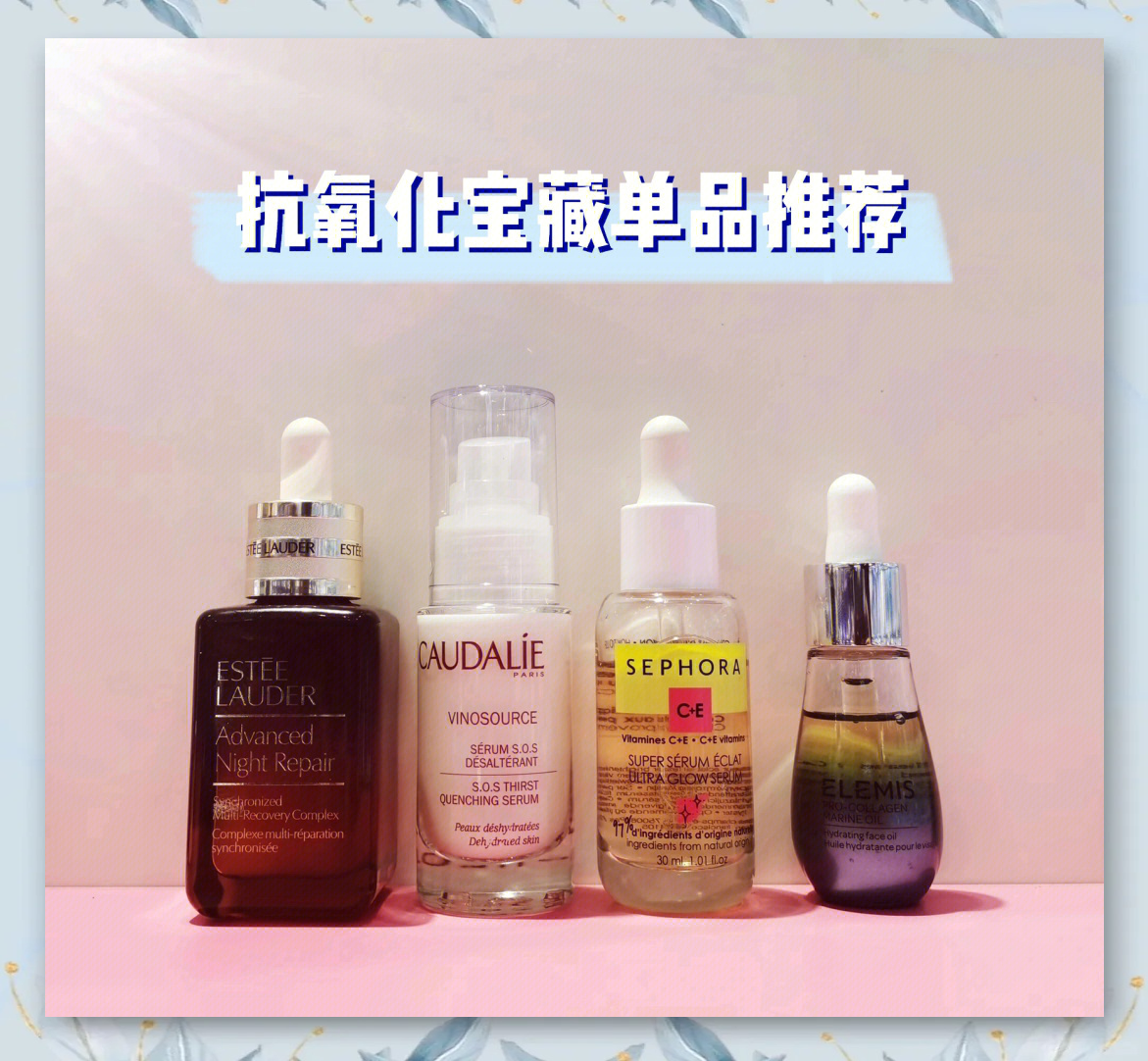 国产97精华产品推荐