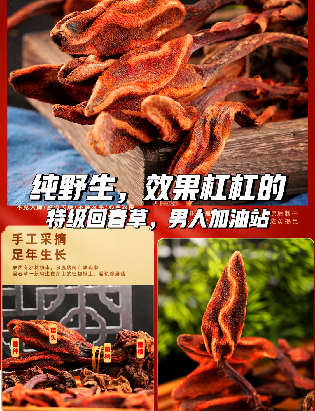 黄sei片，健康之选-第3张图片