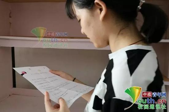 全信网全信网，构建数字时代的信任基石