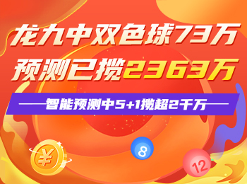 下载竞彩足球彩票app下载竞彩足球彩票app，探索便捷投注新途径