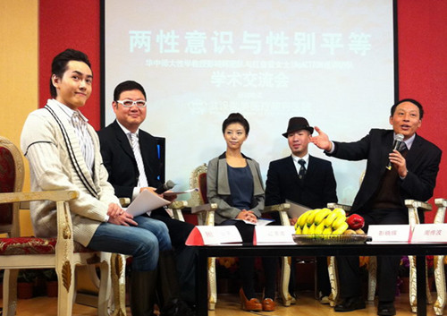 国产AV色情成人片色诫，警示与反思-第2张图片