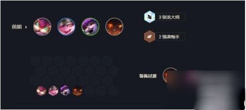 敖兴与索尔的区别