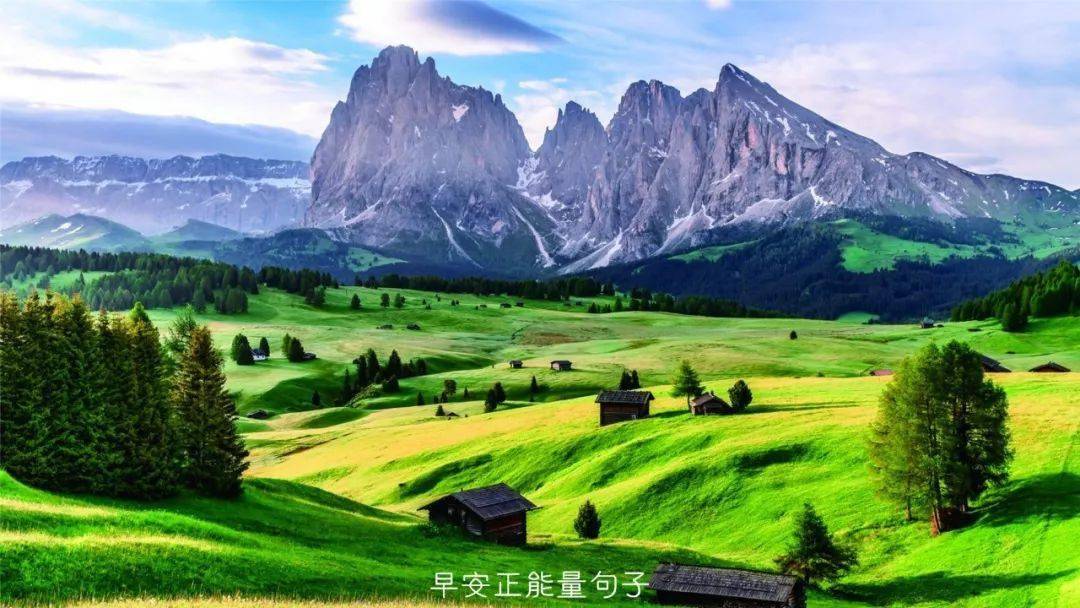 正能量网站地址链接免费正能量网站地址链接免费推荐