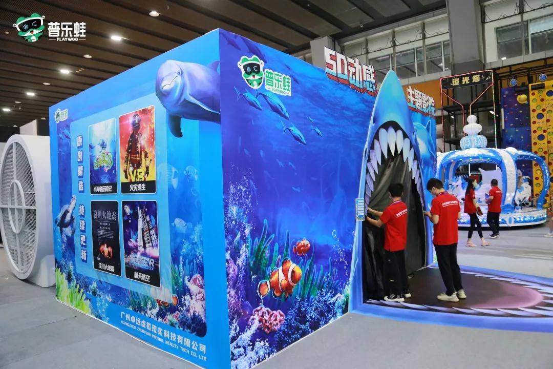 微力影院，沉浸式观影新体验