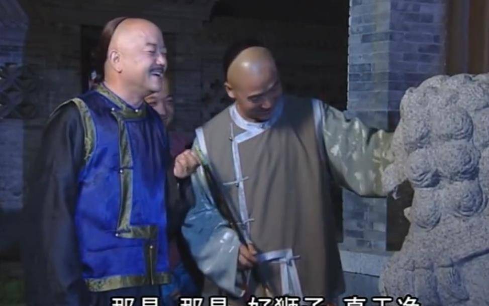 18学士与大将军荣耀之路