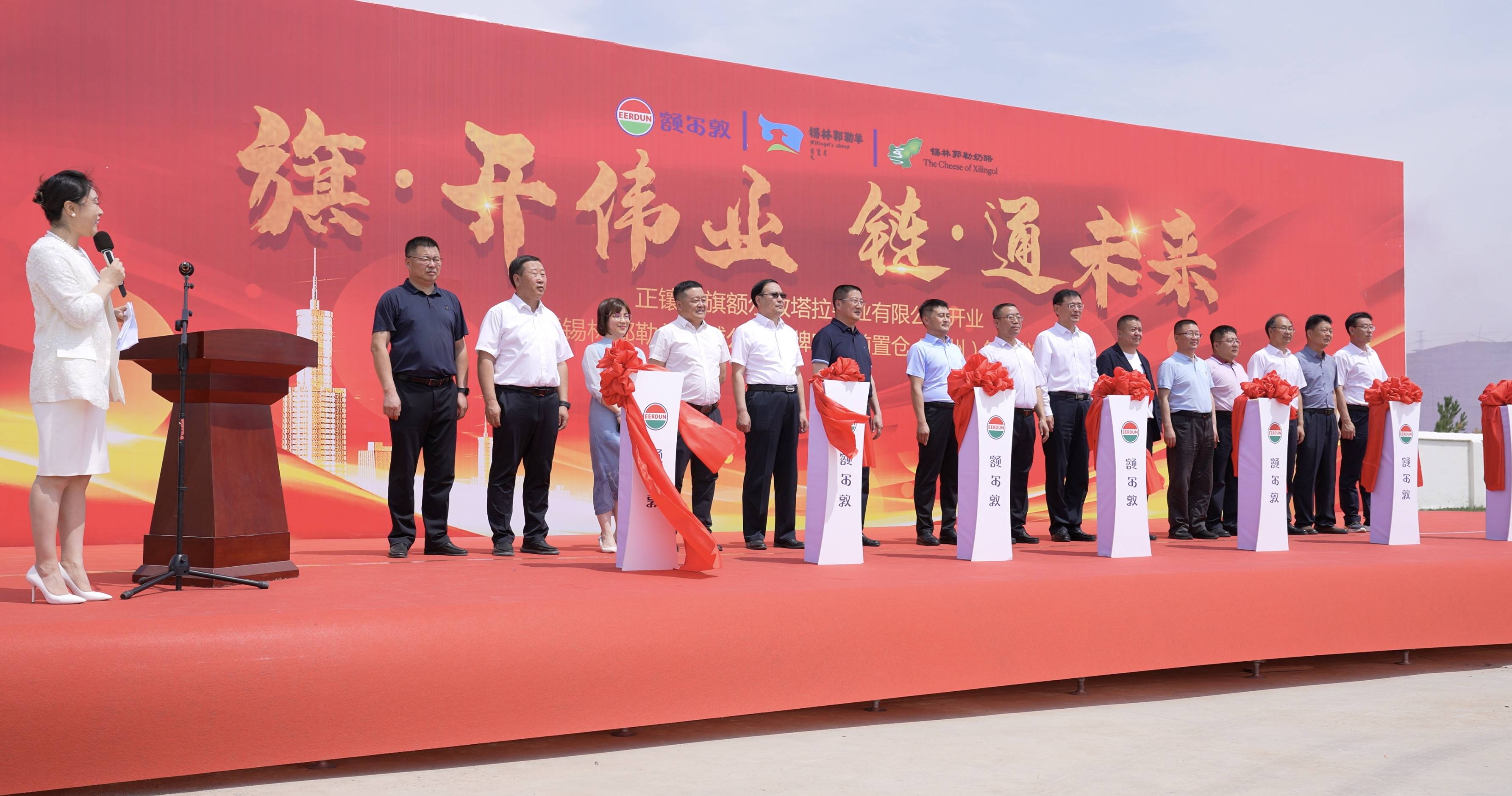 一起牛吧，探索牛业新天地-第2张图片