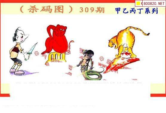 55125彩吧论坛首页55125彩吧论坛首页-第2张图片