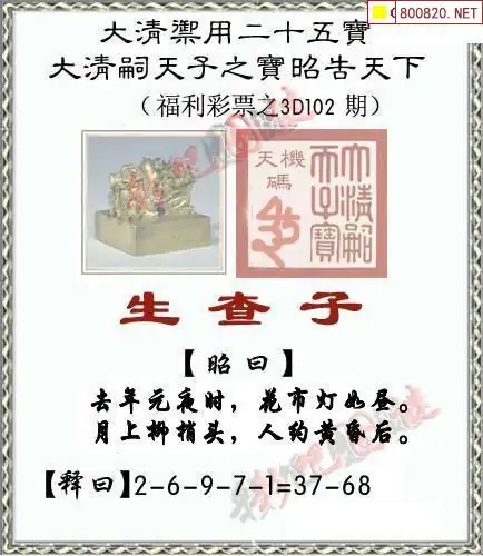 彩吧论坛首页彩吧论坛首页