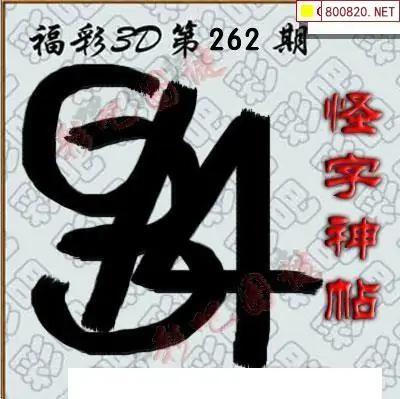 蠃彩吧赢彩吧图文859CC赢彩吧，彩梦启航的新起点-第2张图片