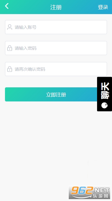 反差婊吃瓜黑料网站揭秘