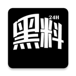 黑料网 独家爆料 曝光揭秘911黑料网独家爆料，揭秘黑幕下的秘密