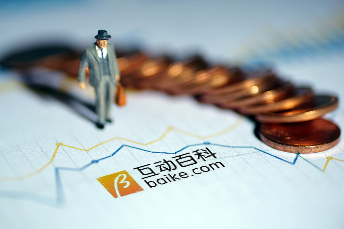 万科融资万科融资策略与挑战