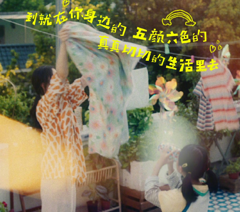 年龄18，青春的确认与成长之路-第2张图片