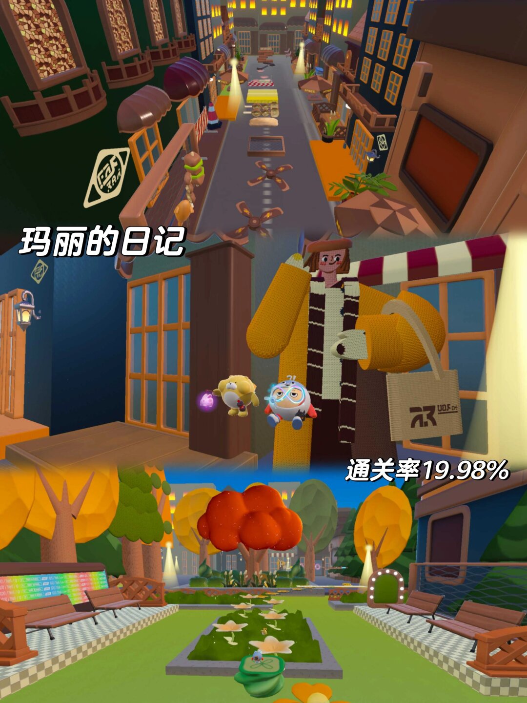 5588游戏，沉浸其中的乐趣与挑战-第3张图片