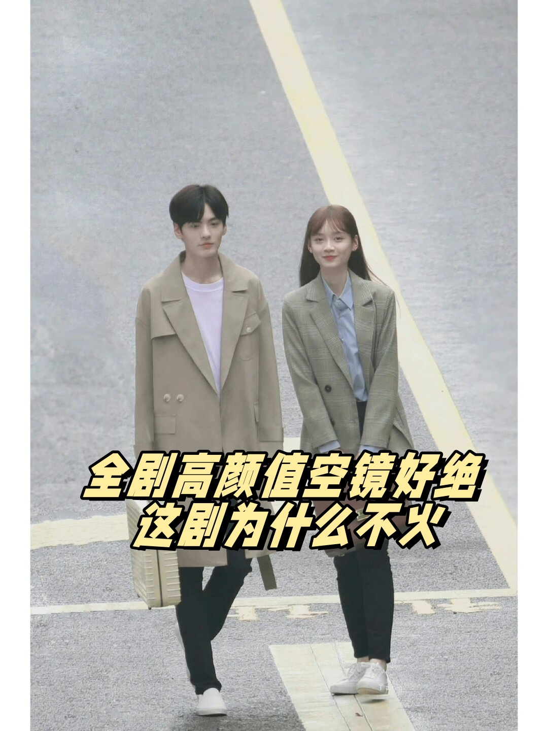 军官小说军官紧致与秘书1v1，个性与职业的完美融合-第1张图片
