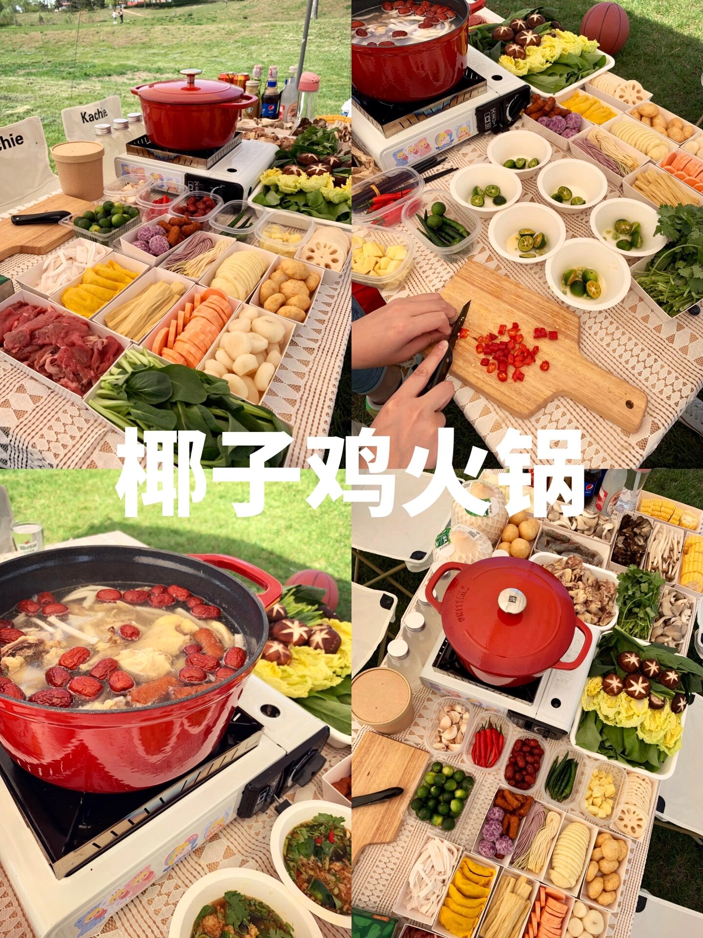 澳门新葡萄新京8883，探索新时代的味蕾盛宴