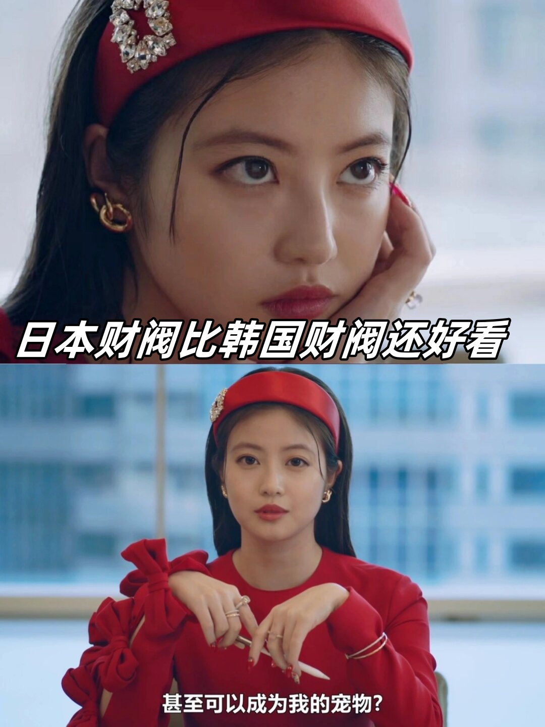 最好看的韩国日本免费最好看的韩国和日本免费资源推荐