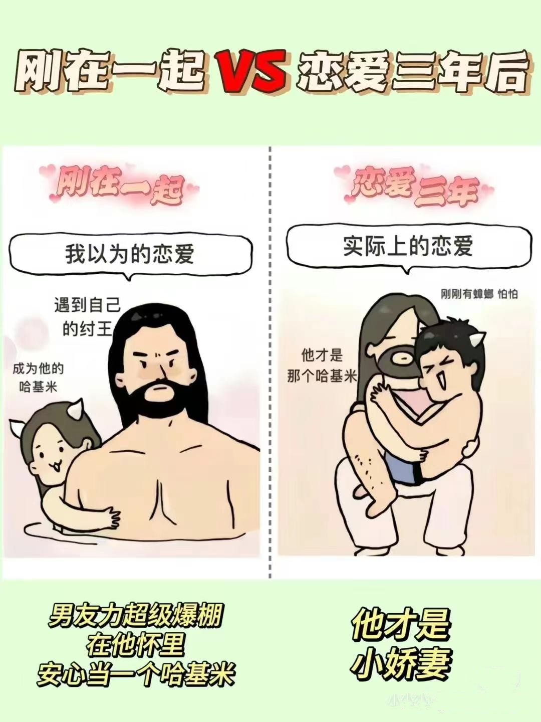 差差差很痛30分钟无遮掩软件差差差很痛30分钟无遮掩