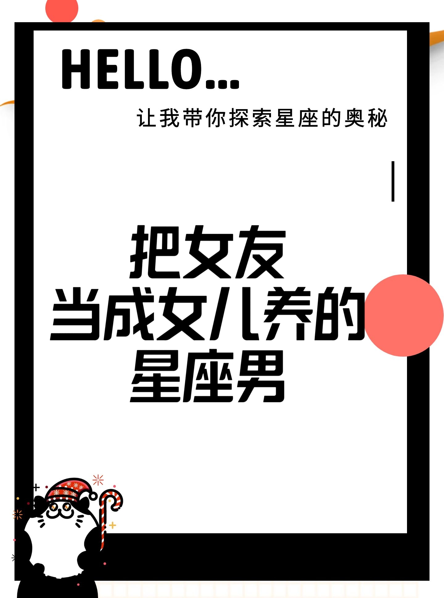 男人最后几下特别宠女朋友男人最后几下特别宠女朋友