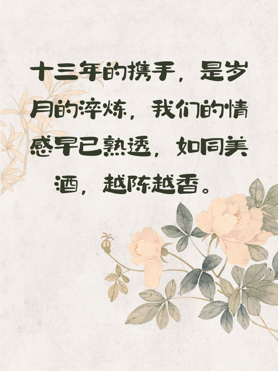 重生宠爱1v1宠爱1V 1，情感深处的温馨时光