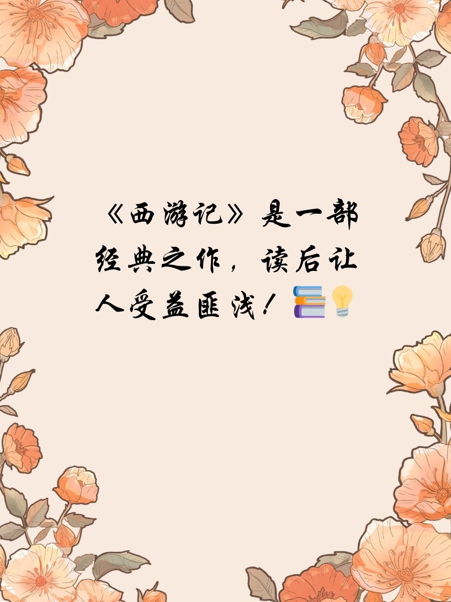 卡一卡二免费阅读推荐