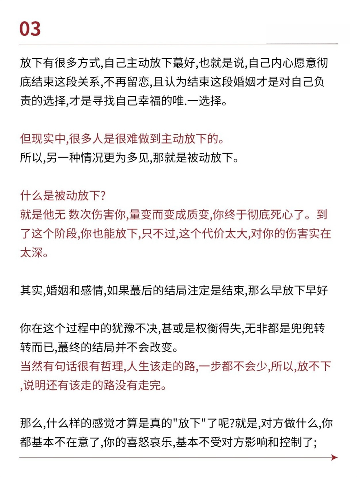 老公出轨自己女儿犯法吗老公出轨，自己女儿的心痛与挣扎
